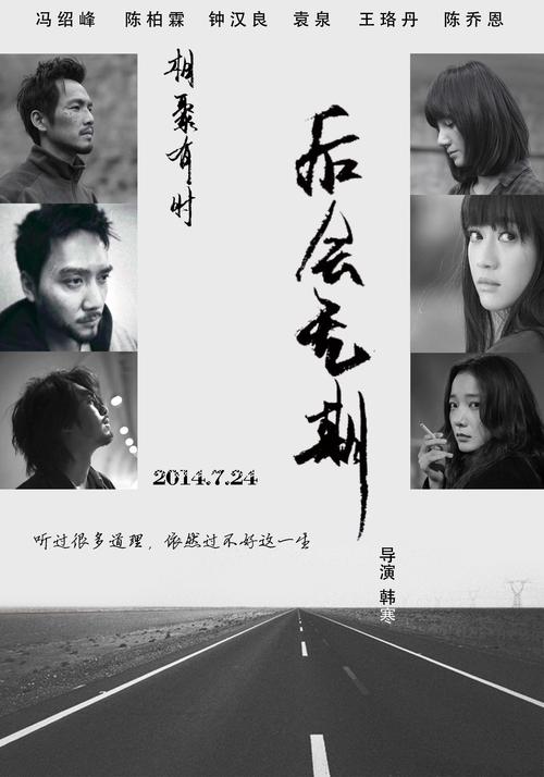 工业项目厂房不动产权证办理